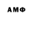 MDMA VHQ Bogdan Roshin