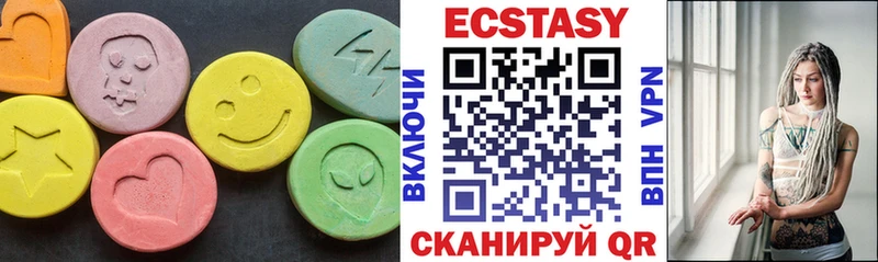 KRAKEN ссылки  купить наркотик  Терек  Ecstasy ешки 