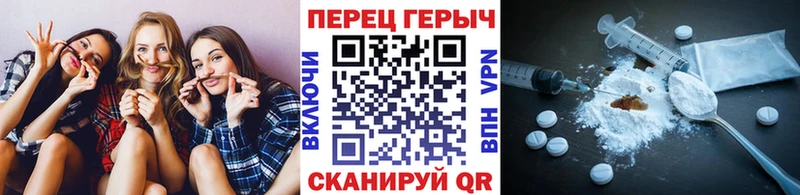 дарнет шоп  Терек  Героин Афган 