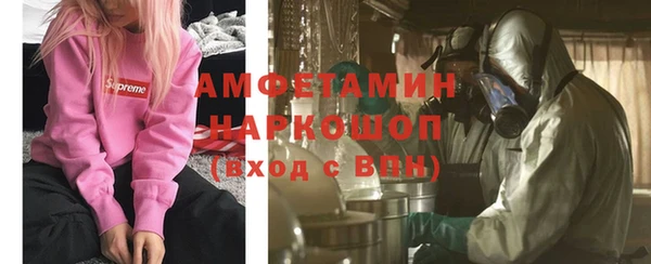 герыч Арсеньев