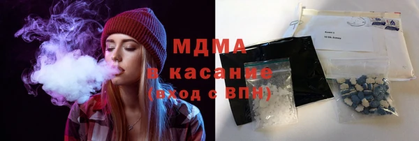 герыч Арсеньев