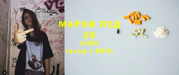 прущая мука Покров
