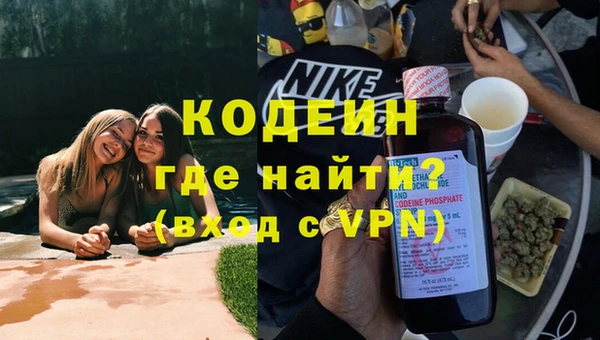 герыч Арсеньев