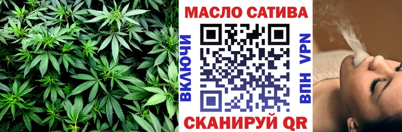кракен tor  купить наркотики сайты  Терек  Дистиллят ТГК концентрат 